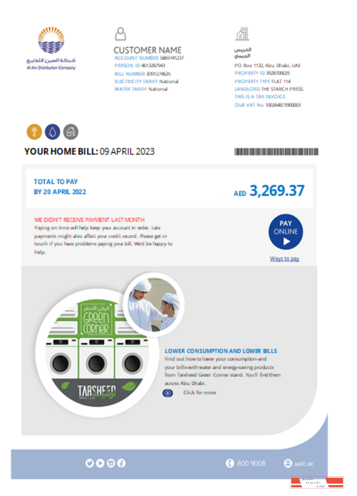 Al Ain Distribution Company utility business bill, page 1 SCR PSD template